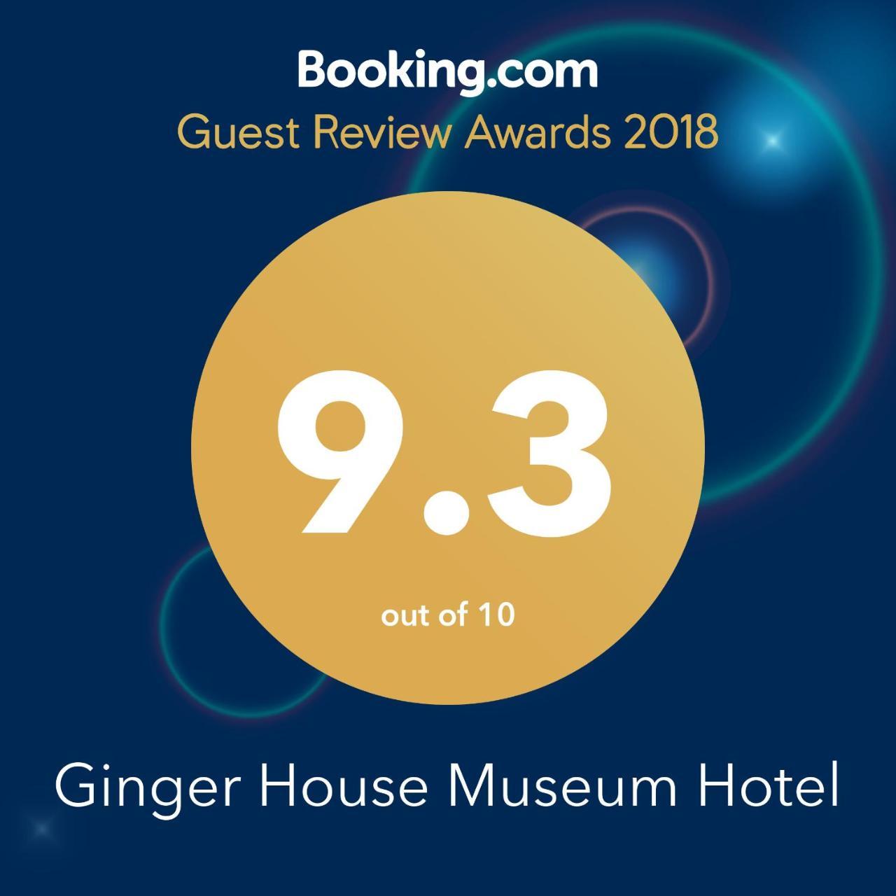 Ginger House Museum Hotel Kochi Екстериор снимка